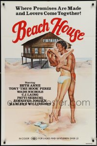 3s0433 LOT OF 8 FOLDED BEACH HOUSE ONE-SHEETS 1981 where promises are made & lovers come together!