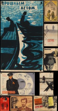 3s0051 LOT OF 13 FORMERLY FOLDED RUSSIAN POSTERS 1950s-1960s a variety of cool movie images!
