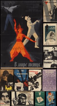 3s0052 LOT OF 12 FORMERLY FOLDED RUSSIAN POSTERS 1960s-1970s a variety of cool movie images!
