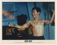 3t1078 GEORGE TAKEI signed color 8x10 REPRO photo 1991 great shirtless c/u with sword in Star Trek!