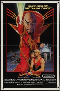 3t0854 FLASH GORDON 1sh 1980 great Richard Amsel art of Sam Jones, Melody Anderson & Max Von Sydow!