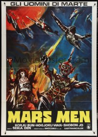 3t0102 MARS MEN Italian 1p 1977 Hung Min Chen, Thai/Japanese sci-fi/fantasy movie, cool art, rare!