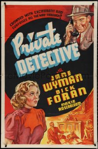 3t0966 PRIVATE DETECTIVE Other Company 1sh 1939 Jane Wyman, Foran, crowded w/ excitement, ultra rare!