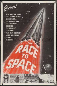 3t0978 RACE TO SPACE 1sh 1959 incredible machines & brilliant teamwork brought it to you!