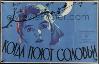 3t0328 KOGDA PAYUT SOLOVY Russian 26x40 1957 cool Zelenski artwork of pretty girl & bird!