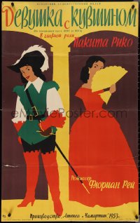 3t0329 LA MOZA DE CANTARO Russian 24x39 1959 sexy swashbuckler Paquita Rico by Yuri Tsarev!