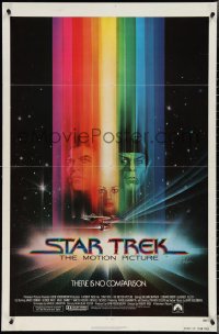 3t1024 STAR TREK advance 1sh 1979 cool art of Shatner, Nimoy, Khambatta and Enterprise by Bob Peak!