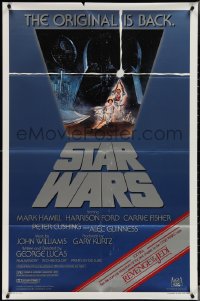 3t1026 STAR WARS studio style 1sh R1982 A New Hope, Lucas classic sci-fi epic, art by Jung!