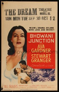 3t0152 BHOWANI JUNCTION WC 1955 sexy Eurasian beauty Ava Gardner in a flaming love story!