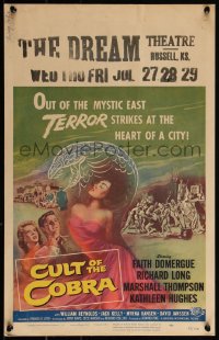 3t0165 CULT OF THE COBRA WC 1955 artwork of sexy Faith Domergue & giant cobra snake!