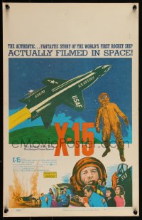 3t0277 X-15 WC 1961 U.S. Air Force test pilot astronaut Charles Bronson, actually filmed in space!