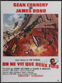 3w0360 YOU ONLY LIVE TWICE French 16x21 R1980s McCarthy volcano art of Sean Connery as James Bond!