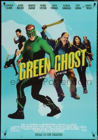 3w0783 GREEN GHOST & THE MASTERS OF THE STONE advance DS 1sh 2022 Charlie Clark in the title role!