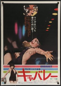 3w0394 CABARET Japanese 1972 Liza Minnelli sings & dances in Nazi Germany, different image!