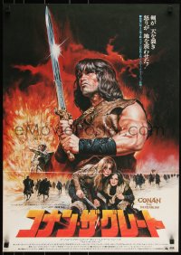 3w0399 CONAN THE BARBARIAN Japanese 1982 art of Arnold Schwarzenegger, Nadiuska by Seito!