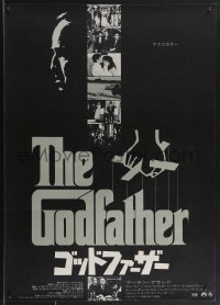 3w0423 GODFATHER Japanese 1972 Coppola classic, Brando, ultra rare b/w version w/ different images!