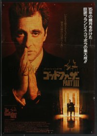 3w0424 GODFATHER PART III Japanese 1990 best image of Al Pacino, Francis Ford Coppola!