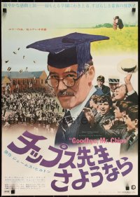 3w0430 GOODBYE MR. CHIPS Japanese 1970 Petula Clark & O'Toole, completely different & rare!