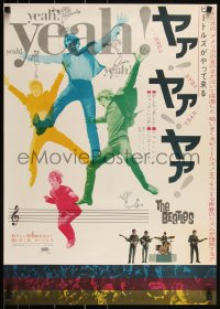 3w0436 HARD DAY'S NIGHT Japanese 1964 colorful image of The Beatles performing, yeah! yeah! yeah!