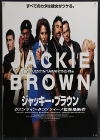 3w0445 JACKIE BROWN Japanese 1998 Quentin Tarantino, Pam Grier, Samuel L. Jackson, De Niro, Fonda!