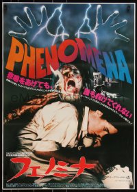 3w0478 PHENOMENA Japanese 1985 Dario Argento, terrified Jennifer Connelly, black background design!