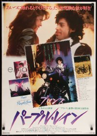 3w0485 PURPLE RAIN Japanese 1984 great image of Prince riding motorcycle, his first motion picture!