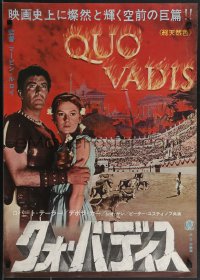 3w0486 QUO VADIS Japanese 1953 Robert Taylor, Deborah Kerr in Ancient Rome, Coliseum, ultra rare!