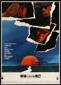 3w0491 RETURN FROM THE RIVER KWAI Japanese 1989 Saul Bass artwork + collage of top cast members!