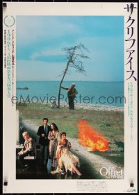 3w0495 SACRIFICE Japanese 1986 Andrei Tarkovsky's Offret, different design by Masakatsu Ogasawara!