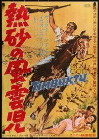 3w0518 TIMBUKTU Japanese 1959 art of Victor Mature on horseback, sexy Yvonne De Carlo, ultra rare!