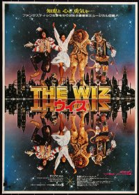 3w0528 WIZ Japanese 1979 Diana Ross, Michael Jackson, Richard Pryor, Wizard of Oz, art by Gadino!