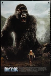 3w0834 KING KONG DS 1sh 2005 Peter Jackson directed, sexy Naomi Watts & giant ape!