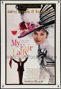 3w0883 MY FAIR LADY 1sh R1994 great close-up image of Audrey Hepburn, Rex Harrison!