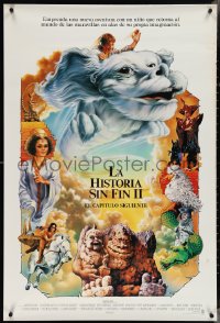 3w0886 NEVERENDING STORY 2 int'l Spanish language 1sh 1991 George Miller sequel, cool Renato Casaro artwork!