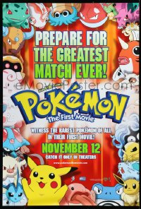 3w0903 POKEMON THE FIRST MOVIE advance 1sh 1999 Pikachu, prepare for the greatest match ever!