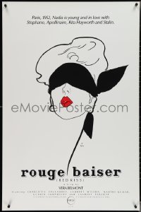 3w0923 RED KISS 1sh 1986 Rouge Baiser, cool minimalist art of sexy masked woman by Rene Gruau!