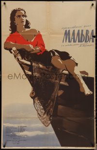 3w0271 MALVA Russian 26x40 1957 great Zelenski art of sexy Dzidra Ritenberga on prow of boat!