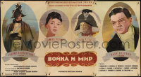 3w0050 WAR & PEACE Russian 45x82 1966 Sergei Bondarchuck, 4-part, Tolstoy, Zolotarevski, ultra rare!