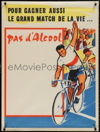 3w0200 POUR GAGNER AUSSI LE GRAND MATCH DE LA VIE PAS D'ALCOOL 24x32 French special poster 1960s