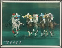 3w0185 VICTOR SPAHN 26x34 French art print 1980s great art of horse race and jockeys on turf track!