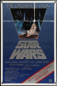 3w0979 STAR WARS studio style 1sh R1982 A New Hope, Lucas classic sci-fi epic, art by Jung!