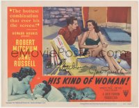 3x0209 HIS KIND OF WOMAN signed LC #6 1951 by BOTH Robert Mitchum AND Jane Russell, at the beach!