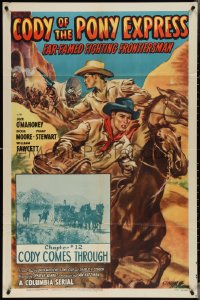 3y0796 CODY OF THE PONY EXPRESS chapter 12 1sh 1950 Glenn Cravath art of cowboy Jock Mahoney!