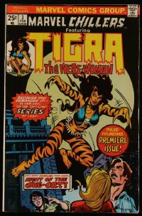 3y1171 MARVEL CHILLERS #3 comic book February 1976 cover by Chaykin & Wrightson, Tigra The Were-Woman!