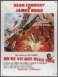 3y0085 YOU ONLY LIVE TWICE French 1p R1980s art of Sean Connery as James Bond by Frank McCarthy!