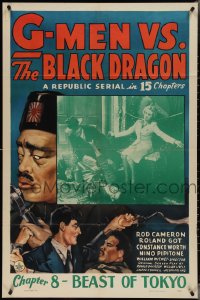 3y0856 G-MEN VS. THE BLACK DRAGON chapter 8 1sh 1943 cool Republic serial art, Beast of Tokyo!