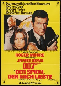 3y0477 SPY WHO LOVED ME teaser German 1977 Roger Moore as James Bond, Barbara Bach, ultra rare!