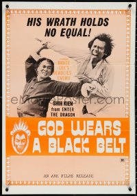 3y0868 GOD WEARS A BLACK BELT 21x31 1sh 1970s Starring Bruce Lee's 'deadlies' enemy, ultra rare!