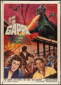 3y0102 GAPPA, THE TRIPHIBIAN MONSTER Italian 1p 1970 Daikyoju Gappa, different rubbery monster art!