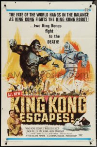 3y0928 KING KONG ESCAPES 1sh 1968 Kingukongu no Gyakushu, Toho, Ishiro Honda, cool monster battle art!